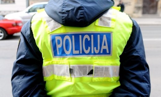 policija полиция муниципал