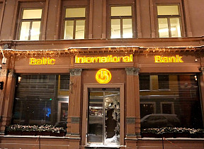 Latvijas Banka piemēro sodu «Baltic International Bank» bijušajām amatpersonām