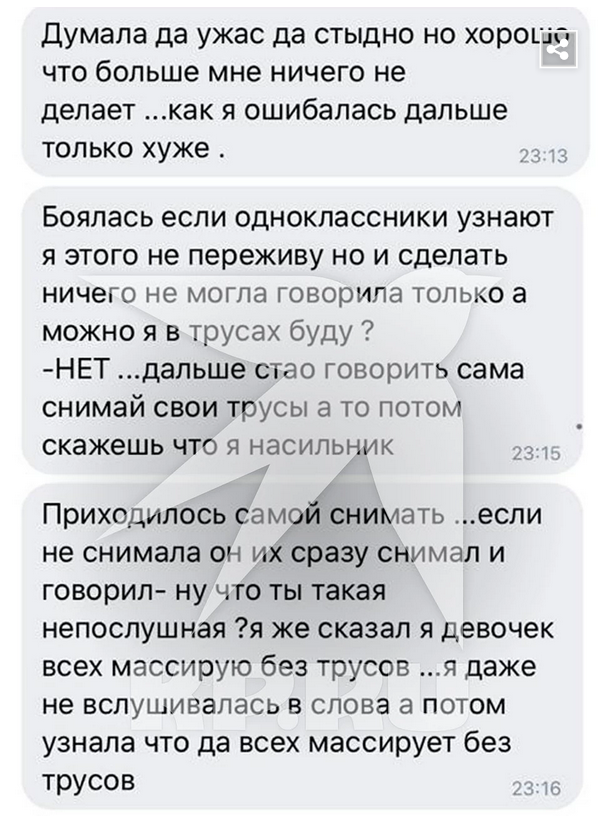 Наталья Подольская призналась, что стесняется снимать видео при посторонних