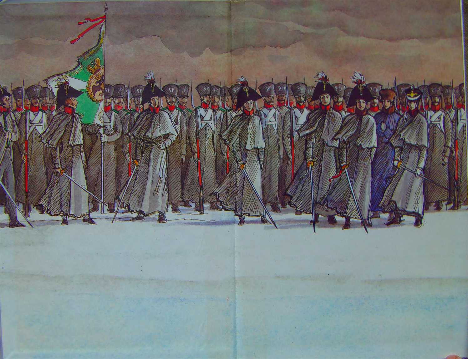 восстание семеновского полка год