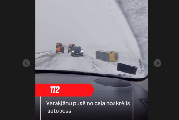 В Видземе перевернулся автобус: один пассажир в больнице (ВИДЕО) - Press.lv