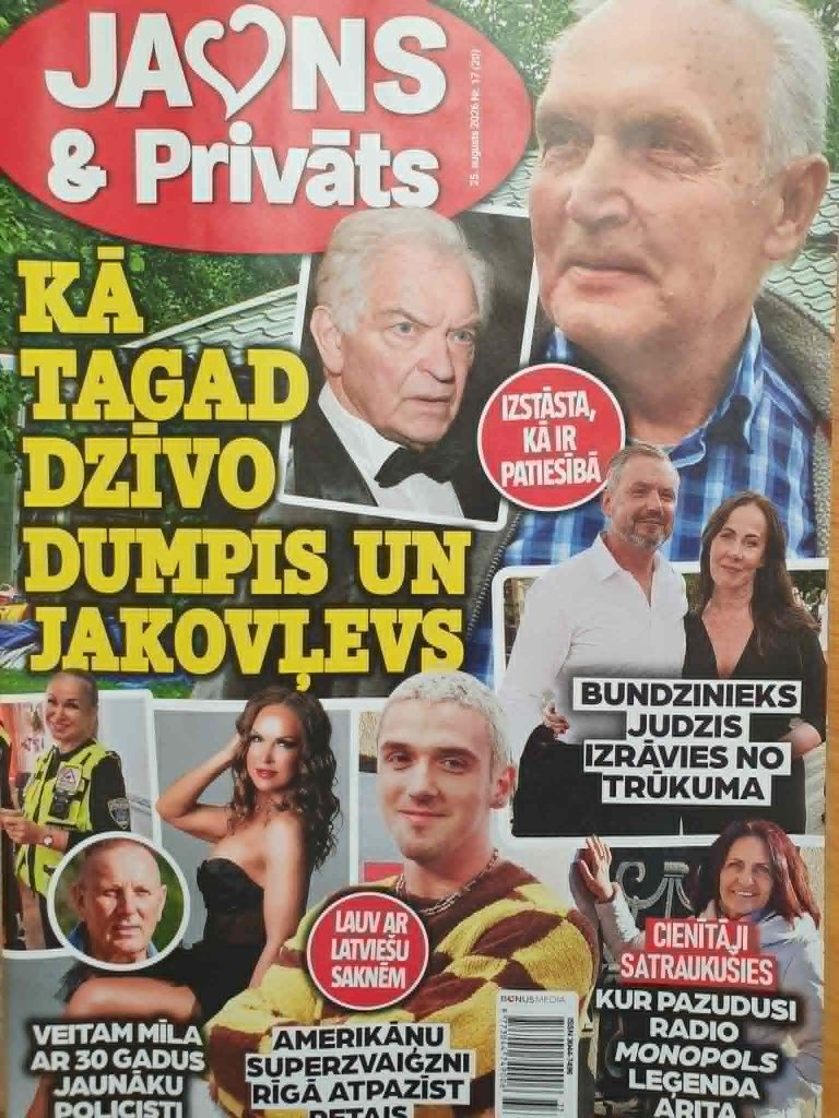 Žurnāla Jauns un Privāts jaunākā numura vāks