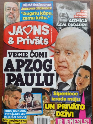 Žurnāla Jauns un Privāts jaunākā numura vāks