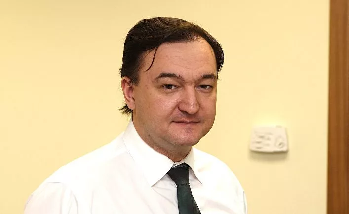 магнитский