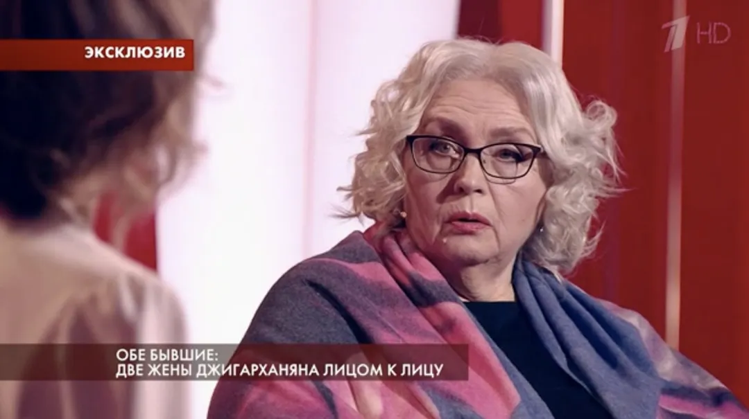 жены джигарханяна