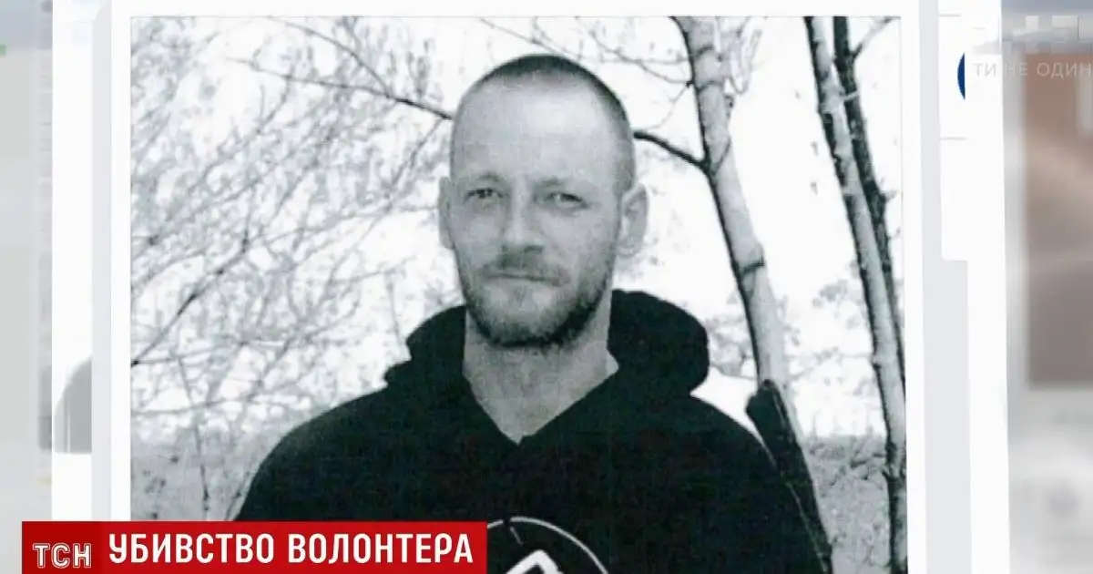 Полиция Великобритании так и не выяснила, кто виновен в смерти связанного с донбасскими добровольцами латвийца