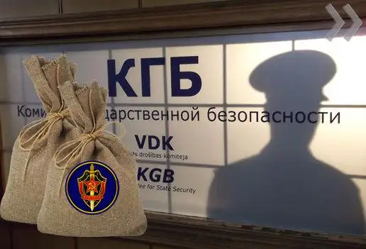 Сталинизм продолжается по сей день: японский журналист о посещении Музея КГБ в Риге