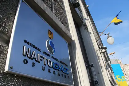 Украина намерена закупить в Европе 800 млн кубометров газа