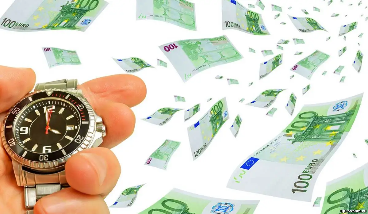 ECB palielina procentlikmes