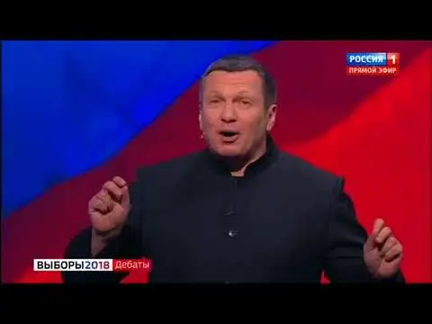 Rīgā par Krievijas televīzijas kanālu retranslēšanai paredzētas ierīces izplatīšanu aizturēts vīrietis