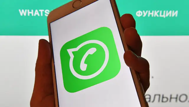 В WhatsApp наконец-то улучшена важная функция