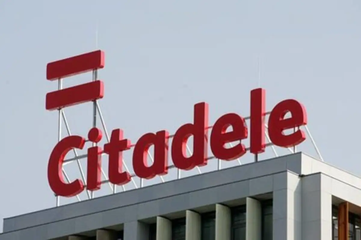 Мошенники рассылают поддельные сообщения от имени главы банка Citadele