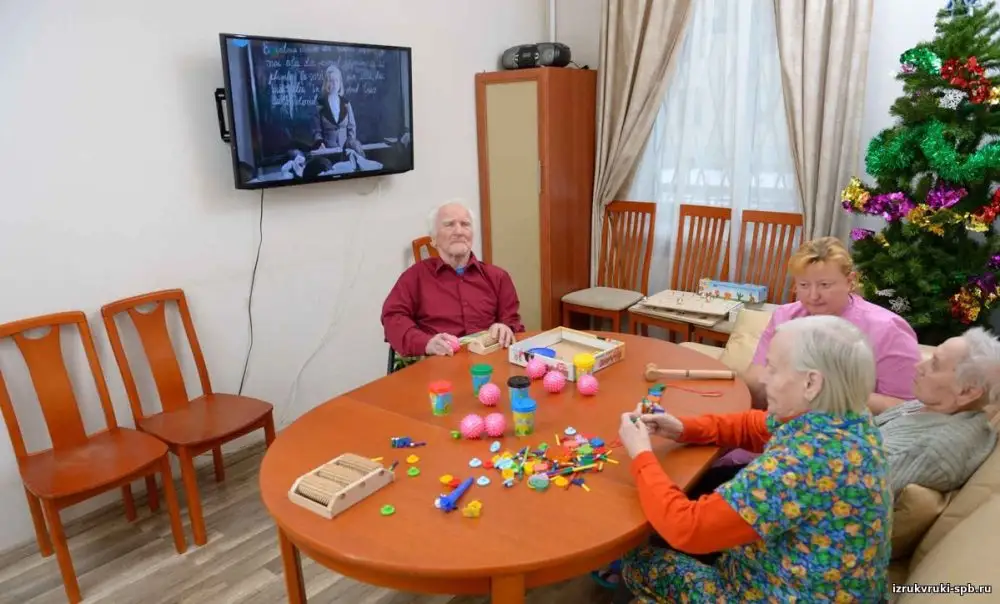 «Общежитие» для стариков: как получить там место?