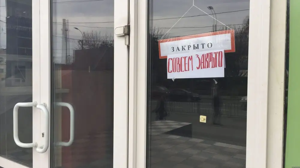 Радзевич: Рига в COVID-кризис не разрешает работать, а за аренду берет в полном объеме