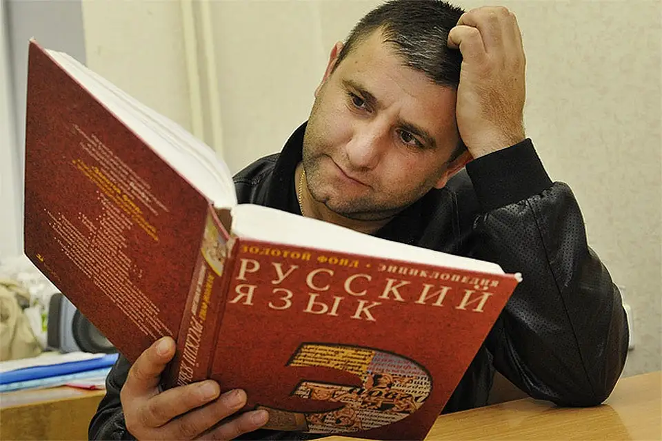 Знают ли русские русский язык? Такой неожиданный вопрос может встать сегодня перед латвийским русским в России
