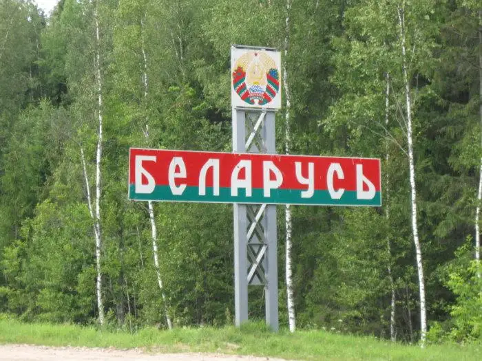 Latvijas auto требует оценить последствия закрытия последнего КПП с Белоруссией