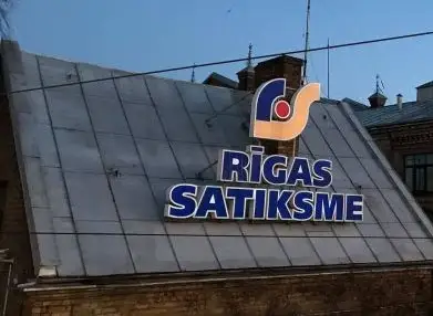 На сайт Rīgas satiksme обрушилась атака хакеров