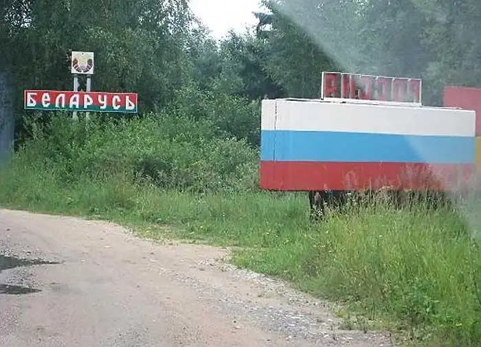 В Белоруссии запретили роман Пелевина: никто не понимает почему
