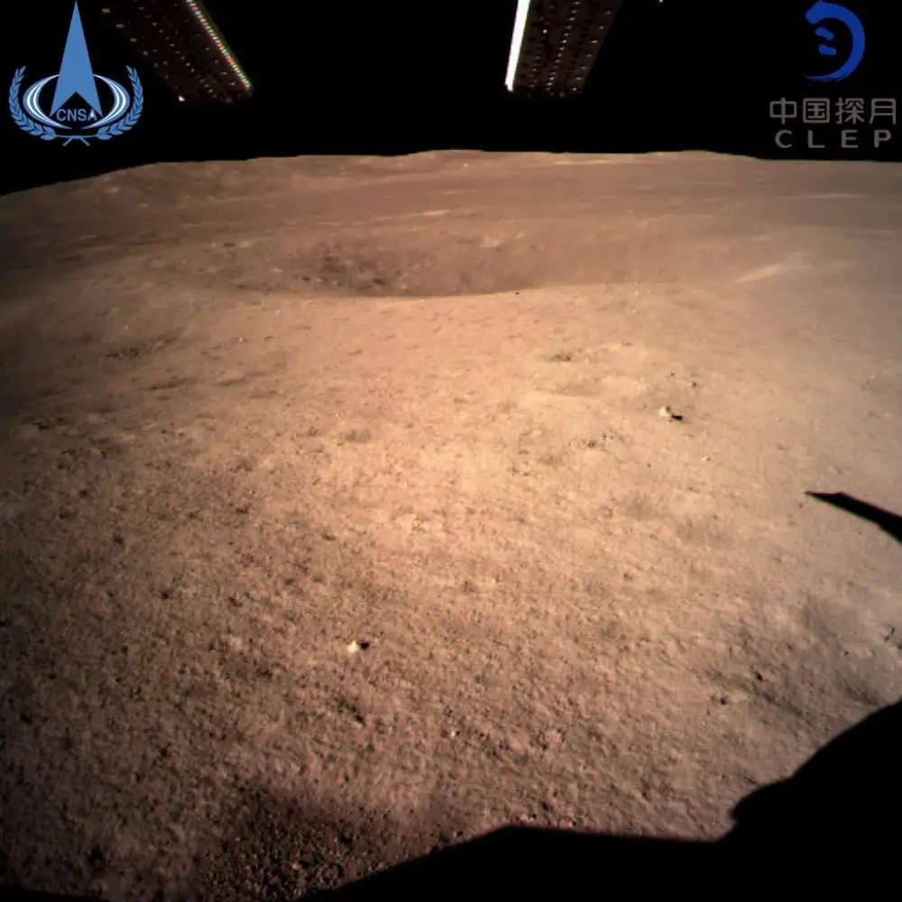 Китайский космический корабль приземлился на обратной стороне Луны