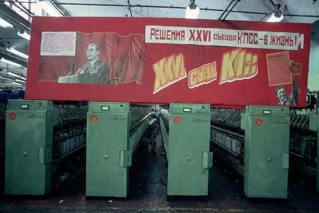 4 рубля хватало хоть коммуналку заплатить, хоть поллитра купить: автора Pietiek пробило на ностальгию по СССР