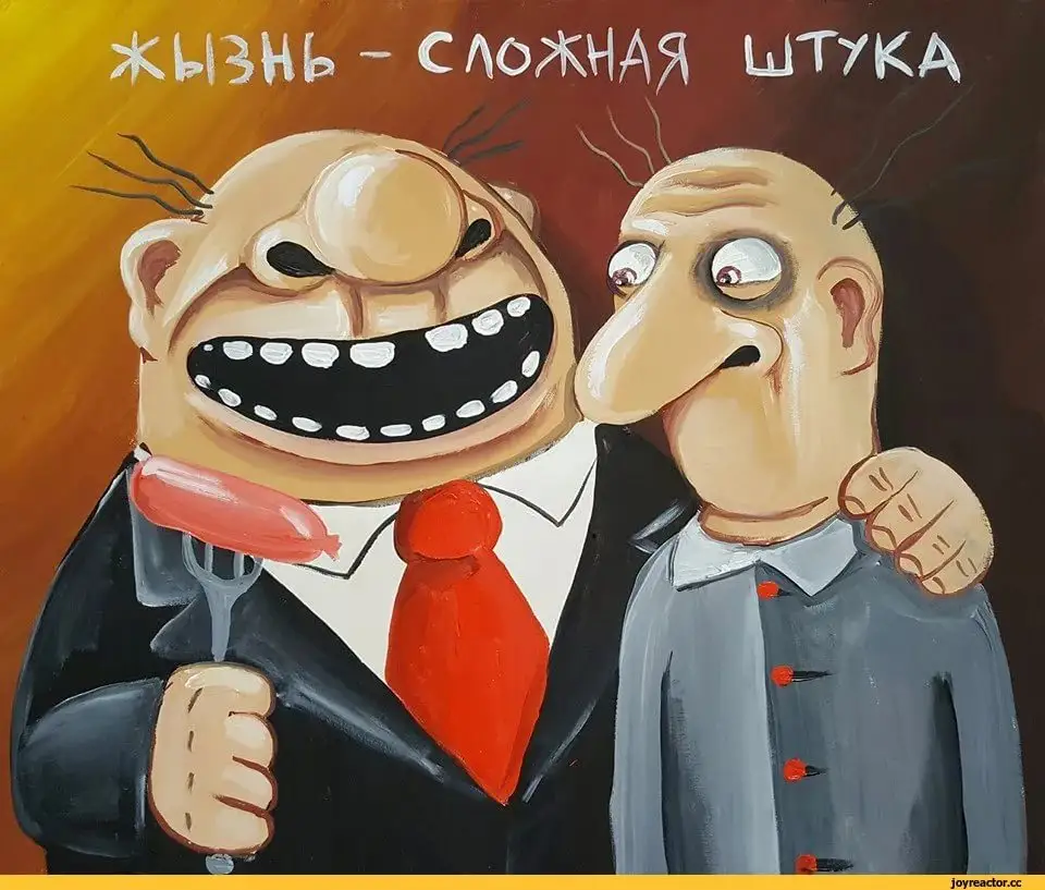 Эта музыка будет вечной? Чиновники и политики создали механизм непрерывного роста своих зарплат: как это работает