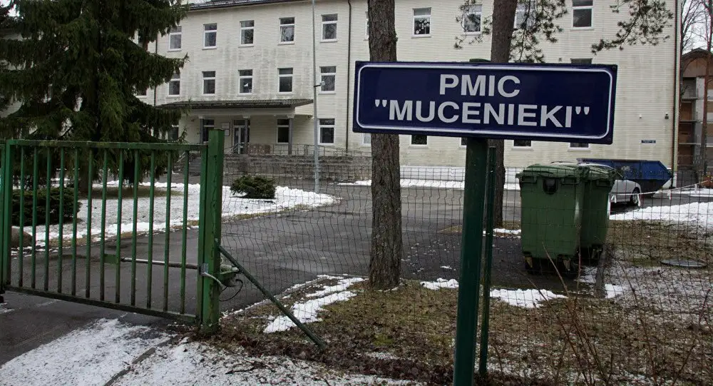 «Волнуемся за безопасность»: жители Муцениеки готовят открытое письмо президенту и премьеру