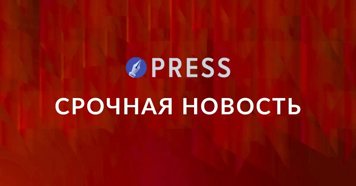 ВНИМАНИЕ всем родителям! У 96-й школы неизвестный мужчина пытался уговорить ученика 3-го класса сесть к нему в машину.