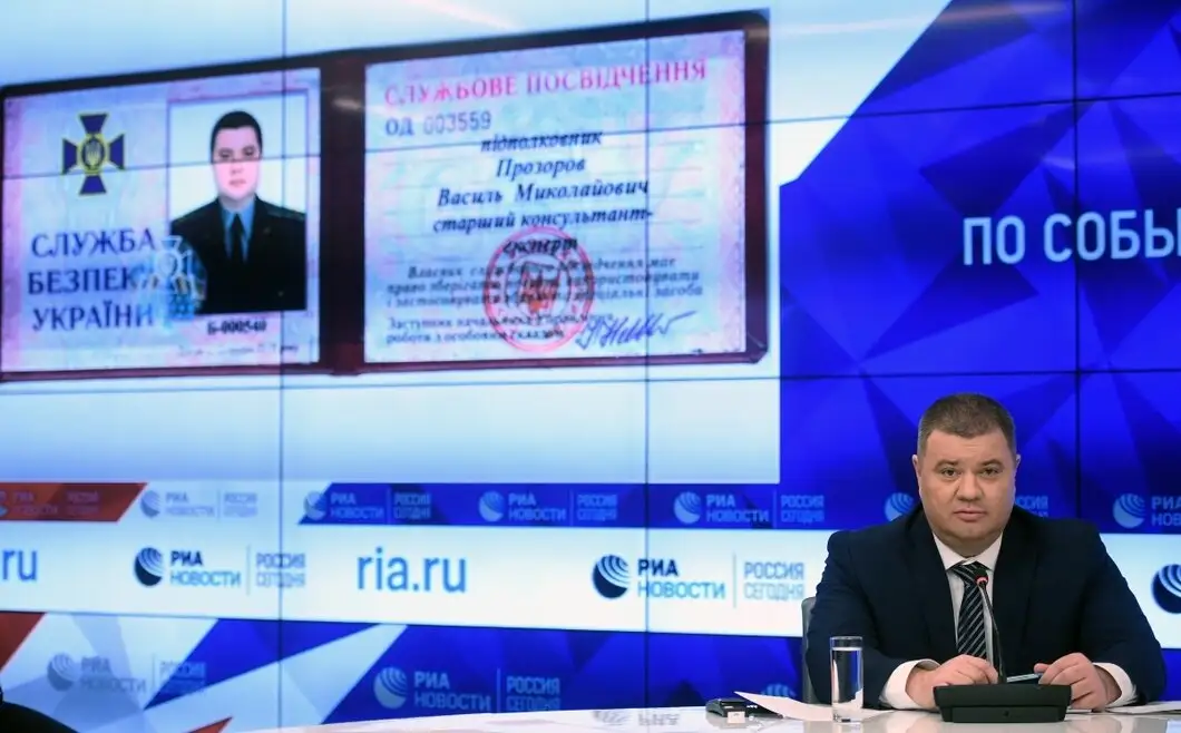 Так говорил перебежчик: откровения полковника СБУ Прозорова не просто фейк. В чем же их смысл?