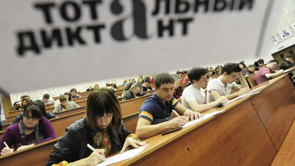 «Тотального диктанта» в апреле не будет. Акция переносится на осень
