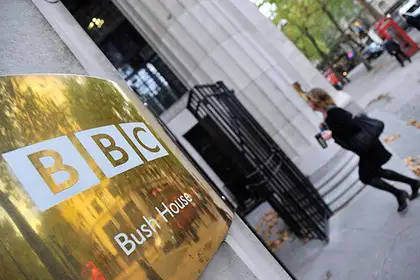 Bārā «Če» nezināma persona BBC Krievijas nodaļas žurnālistu ballītē iemetusi mācību granātu