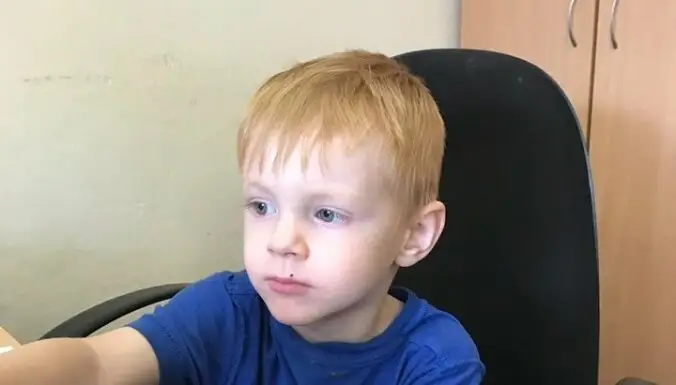На улице найден трехлетний ребенок: полиция просит узнавших его сообщить об этом