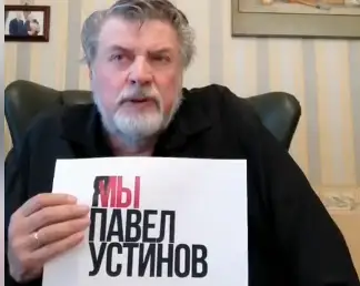 «Нельзя так муторно гнобить»: Александр Ширвиндт в поддержку Павла Устинова