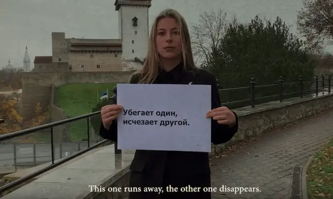 «Убегает один, исчезает другой»: русскоязычные музыканты из эстонской Нарвы спели о своем городе. ВИДЕО