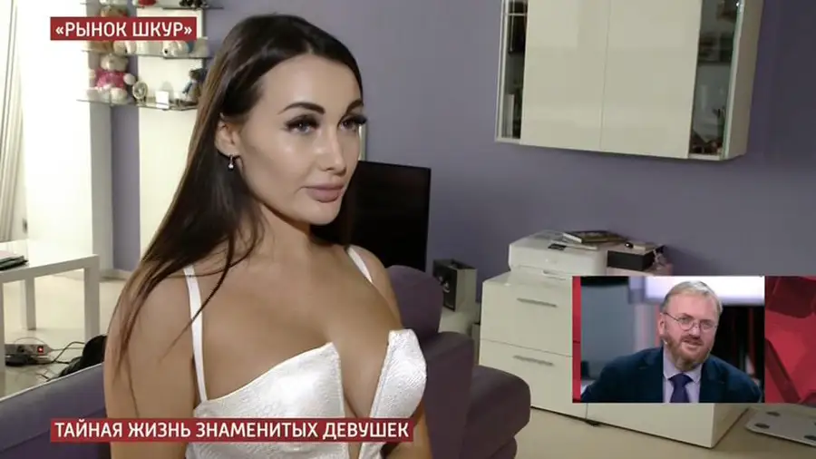 «Рынок шкур»: тайная жизнь популярных инстаграмщиц (ЛЕКЦИЯ)