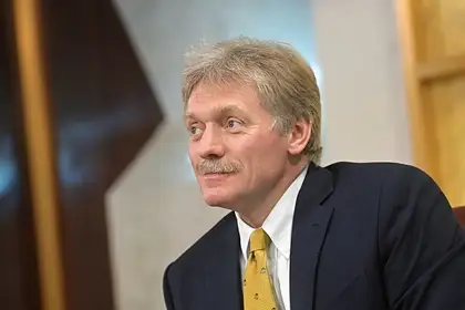 МВД ФРГ ответило на новость о планах убить главу Rheinmetall