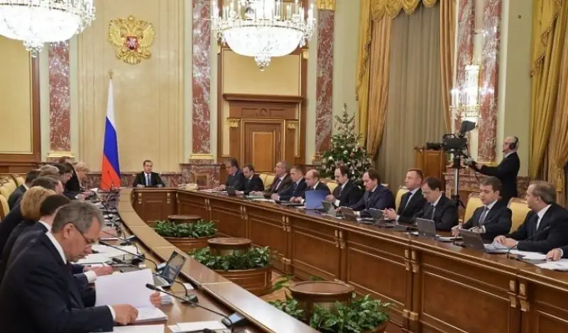 Появилось видео реакции российских министров на слова об их отставке