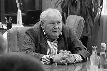 Под Ростовом зарубили академика РАН вместе с женой