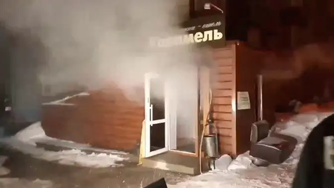 Пять человек заживо сварились в российском хостеле (ВИДЕО)