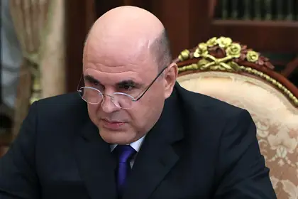 Российский премьер создаёт комиссию по русскому языку