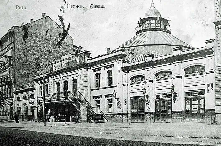 Прогулки по Риге: что показывали в рижских кинотеатрах 100 лет назад