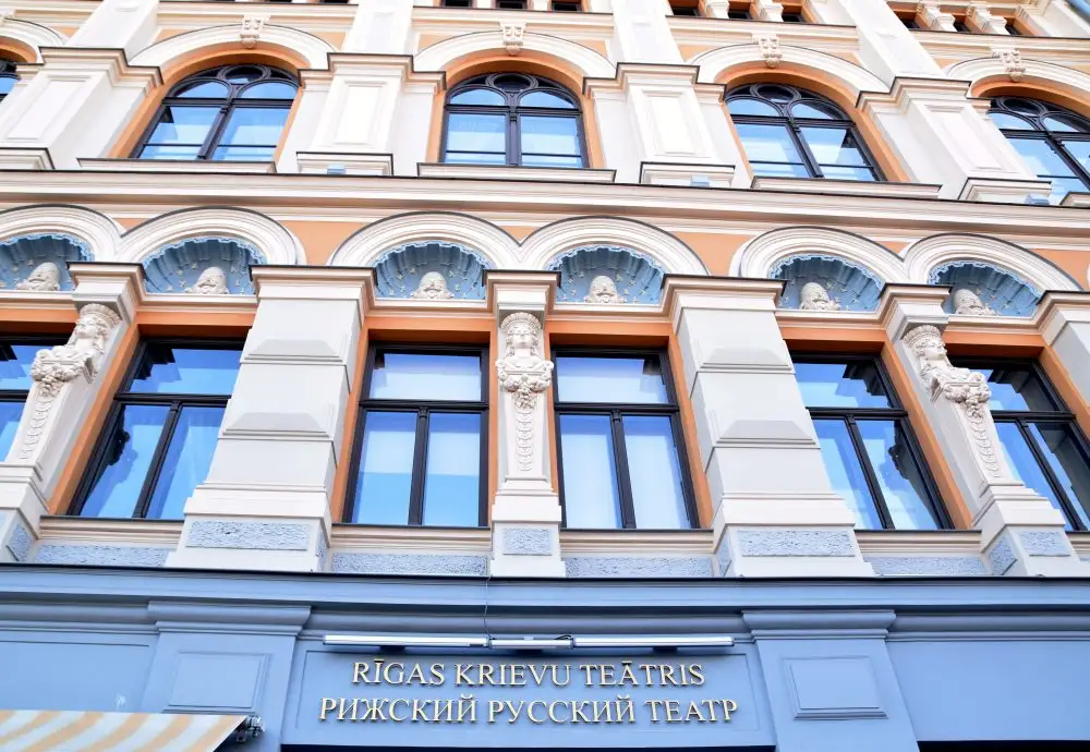 Skatītājiem slēgts arī Mihaila Čehova Rīgas Krievu teātris