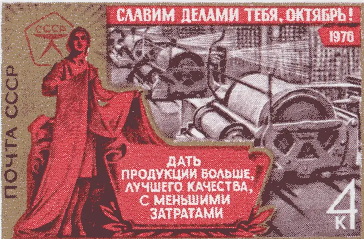 Почему СССР делал хорошее оружие, а его легкая промышленность всегда была отсталой
