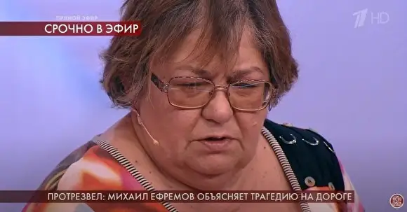 «Пусть отсидит хотя бы шесть лет»: жена погибшего о Михаиле Ефремове