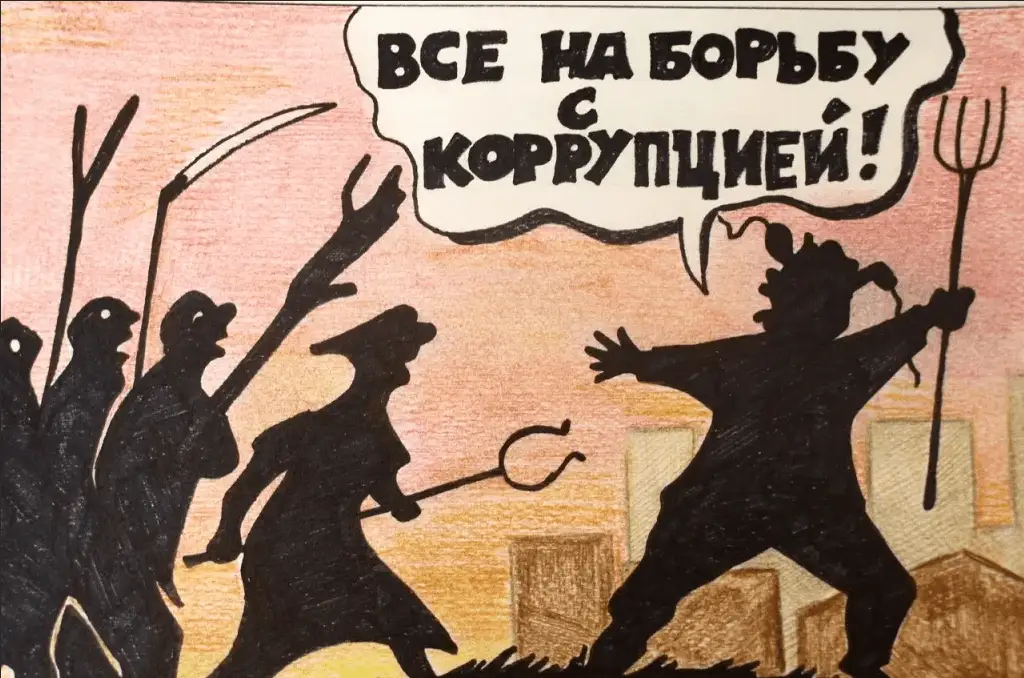 Сотруднику СГД предложили взятку в 65 тысяч евро: взяткодатели задержаны