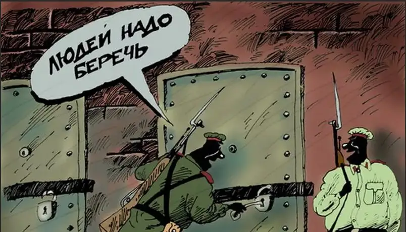 Банки и транзит угробили, чем же будем зарабатывать? О, тюрьмами! Марис Краутманис о влажных мечтах Борданса