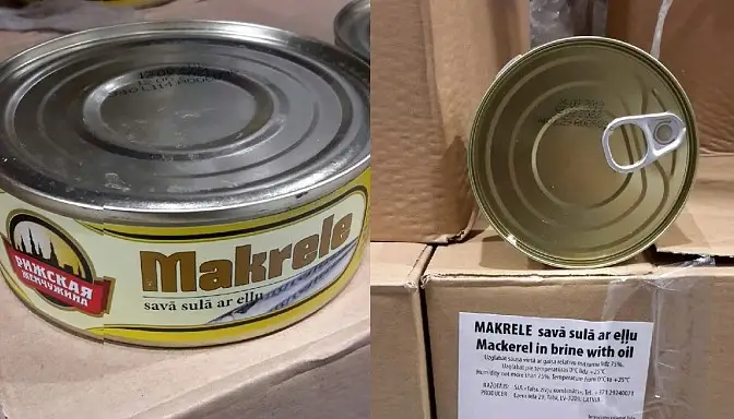 PVD aicina izņemt no tirdzniecības «Talsu zivju kombināta» produkciju