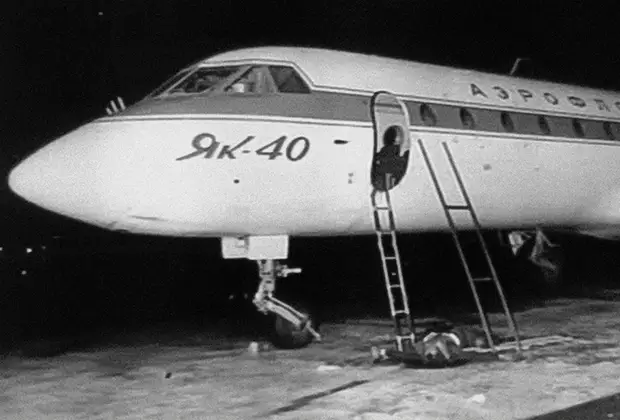 «Они перестреляют пассажиров!» В 1973 году студенты захватили самолет, началась первая в СССР операция по спасению заложников