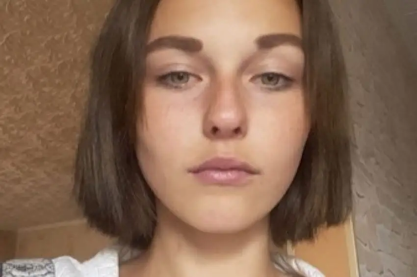 Полиция просит помочь: 15-летняя Кристиана вышла из дома и не вернулась