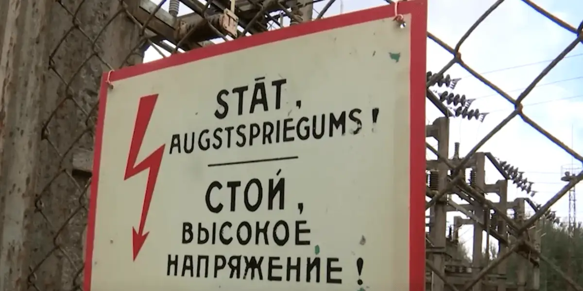 20 тысяч электрику и 1,1 миллиона руководству. В сети обсуждают зарплаты Sadales tīkls