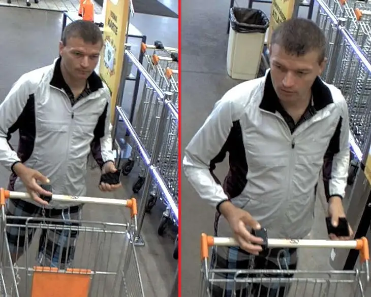 Розыск! Полиция ищет мужчину, подозреваемого в преступлении